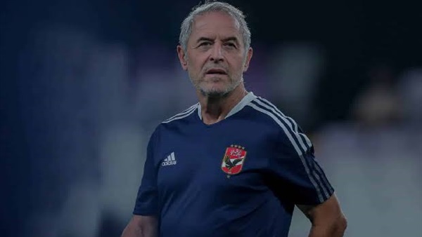 مارسيل كولر