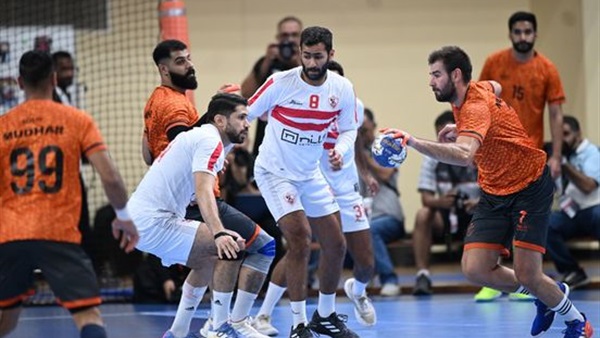 نادي الزمالك