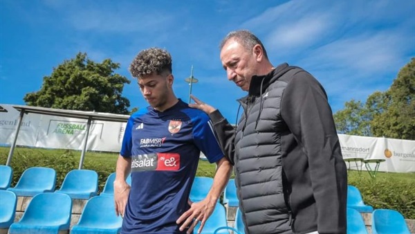 إمام عاشور ومحمود