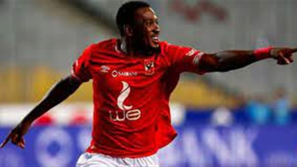 جونيور أجايي