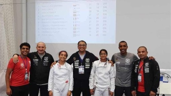  بطولة العالم لناشئي