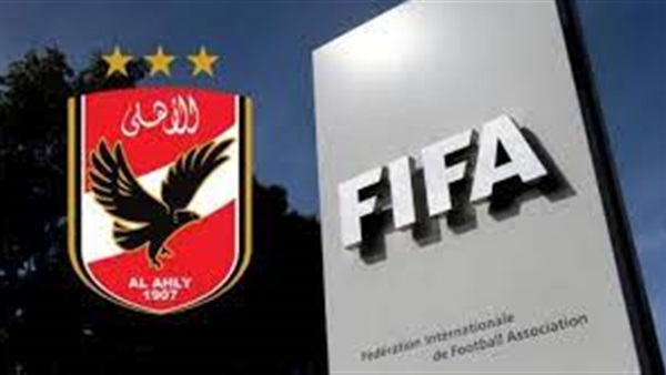 فيفا والأهلي 