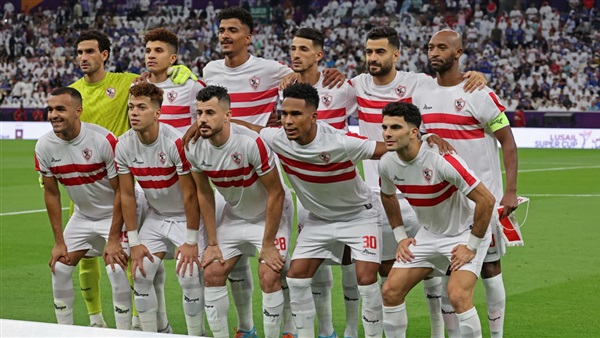 نادي الزمالك