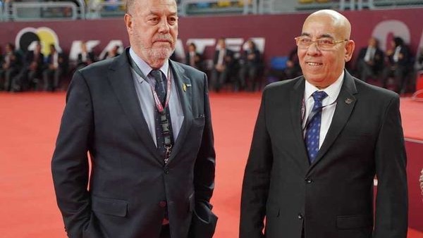 الاتحاد الدولي للكاراتيه