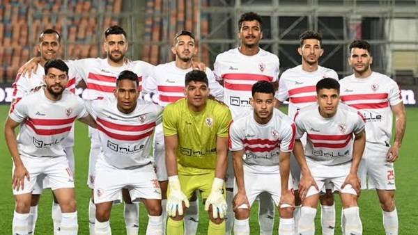 نادي الزمالك 