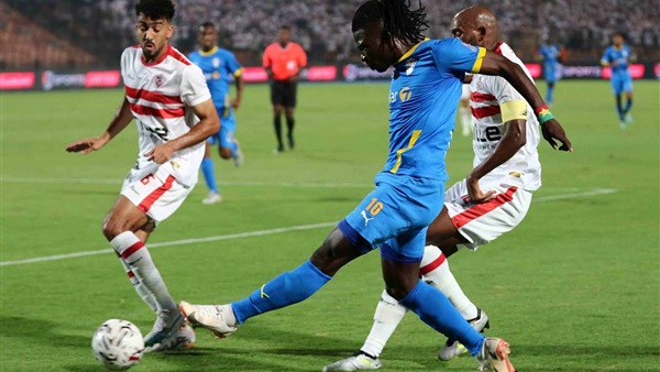 الزمالك وأرتا سولار