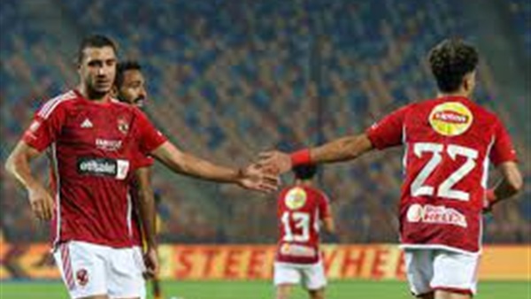 النادي الاهلي