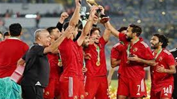 النادي الاهلي