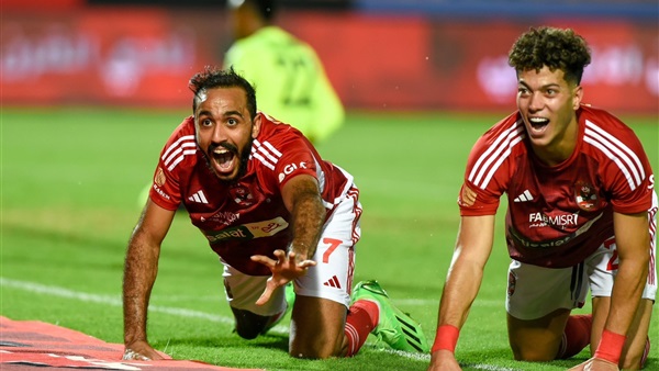 النادي الأهلي