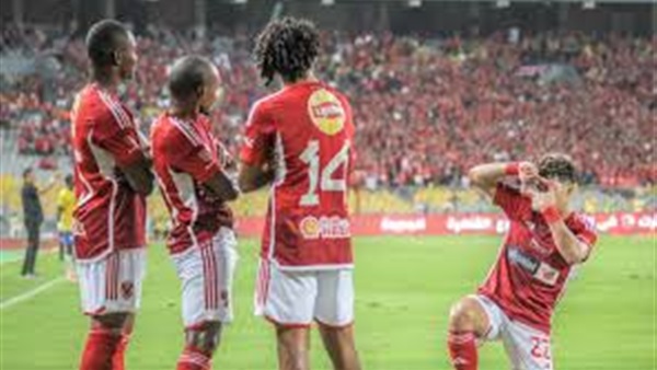 النادي الأهلي 