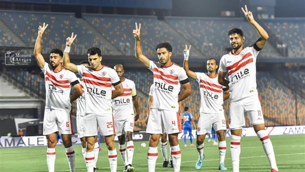 نادي الزمالك 