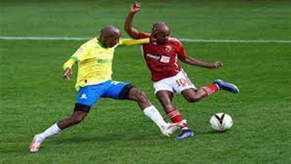 الأهلي وصن داونز