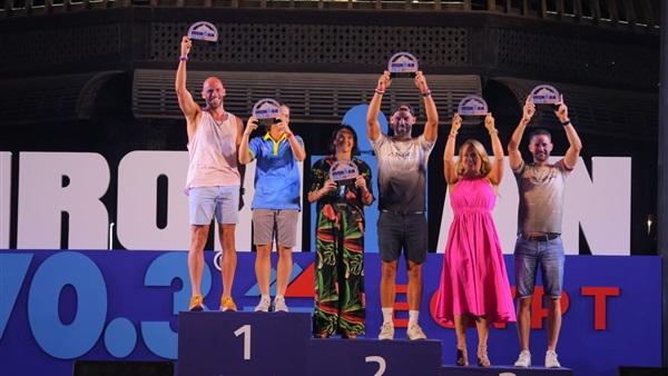 وان ثري| بوابة الرياضة المصرية 