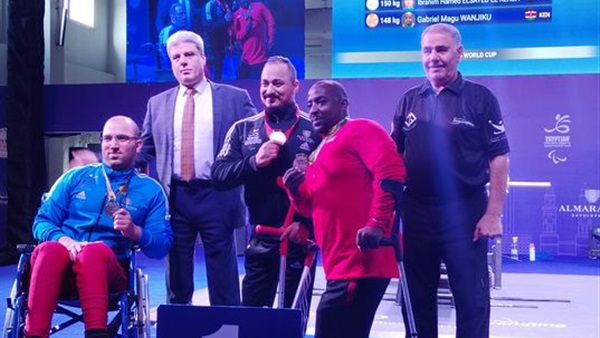 مونديال الأثقال البارالمبي