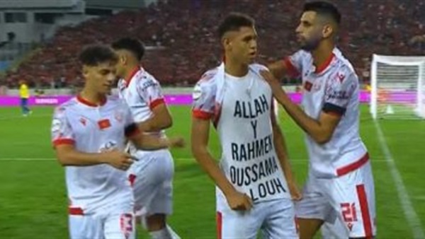 وان ثري| بوابة الرياضة المصرية 