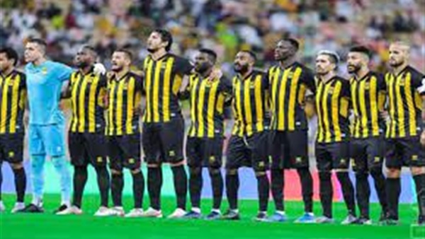 الاتحاد السعودي