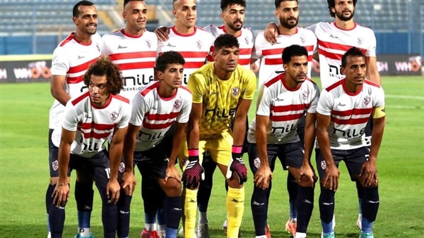 نادي الزمالك
