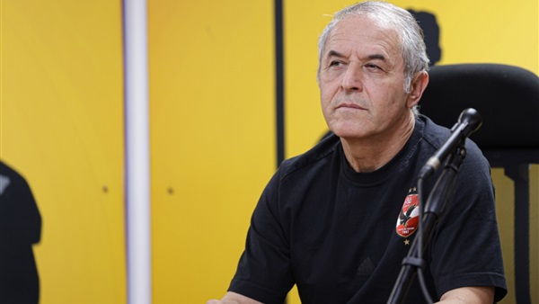 مارسيل كولر