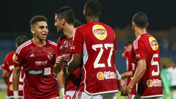 النادي الأهلي