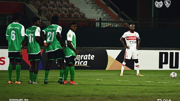 نادي الزمالك