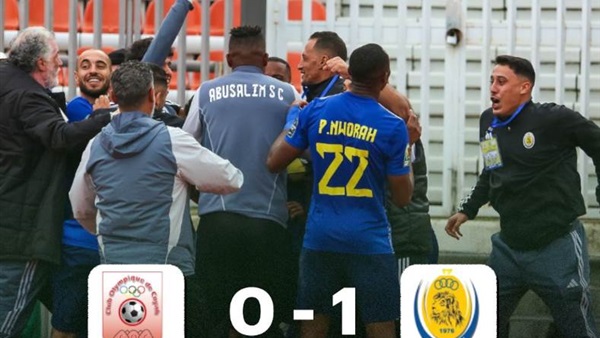 وان ثري| بوابة الرياضة المصرية 