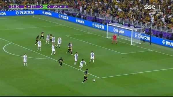 الاتحاد أوكلاند 