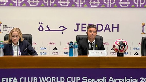 مارسيلو غاياردو