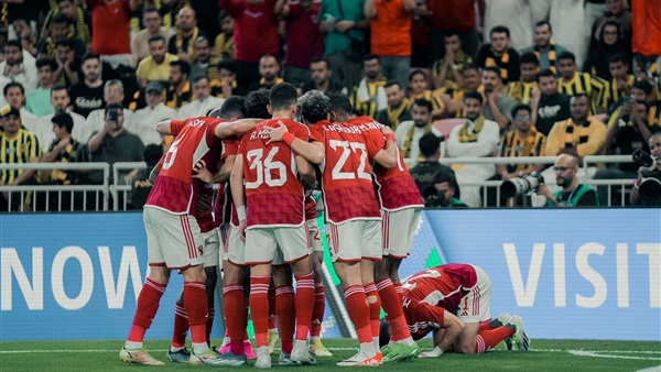 النادي الأهلي