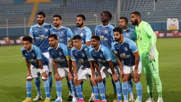 بيرامدز