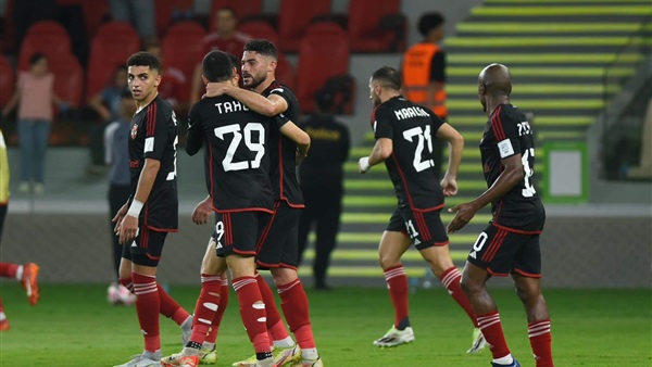 النادي الأهلي