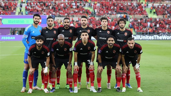 النادي الأهلي