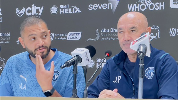 جايمي باتشيكو 