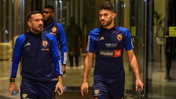 النادي الاهلي