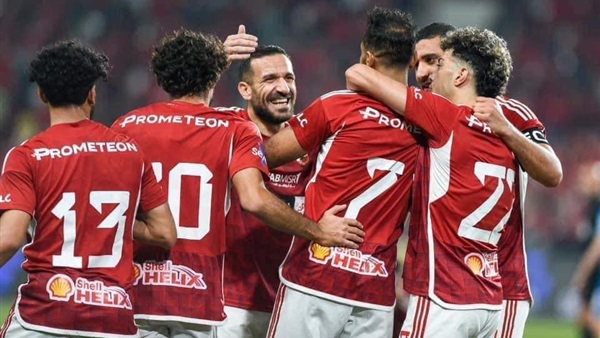 النادي الأهلي 