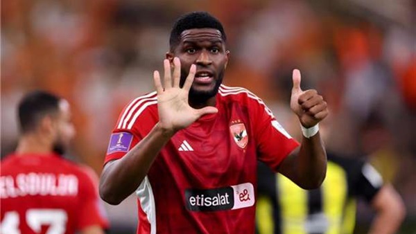 أنتوني موديست 