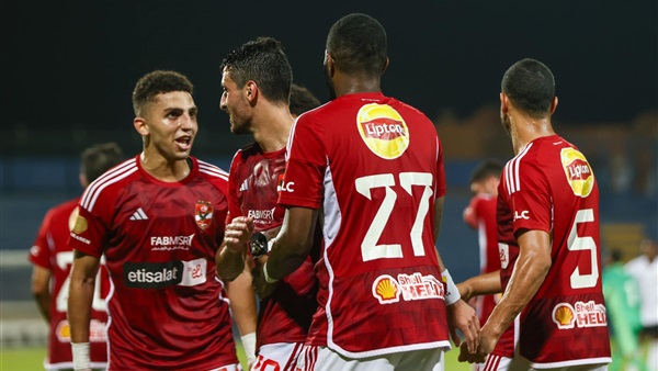 النادي الأهلي