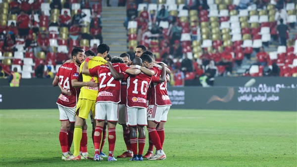 وان ثري| بوابة الرياضة المصرية 