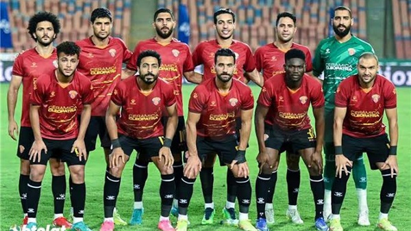 نادي سيراميكا كليوباترا