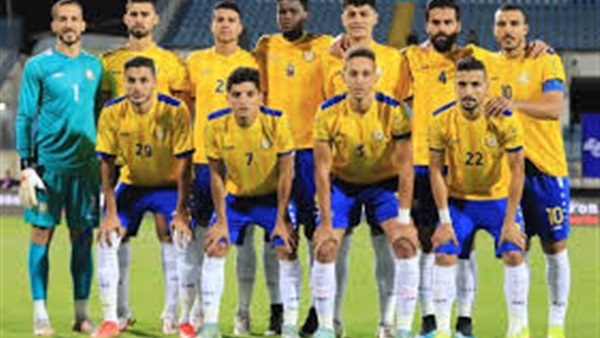 الإسماعيلي 