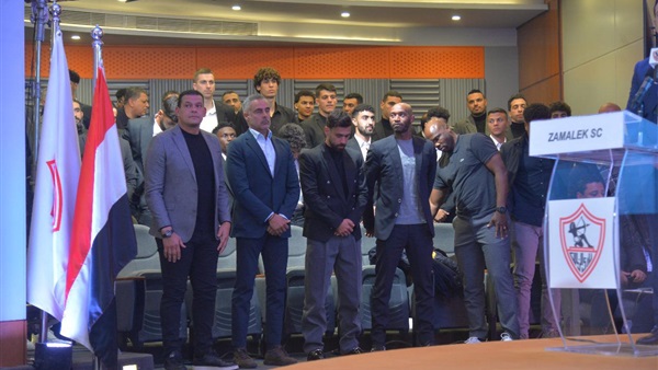 نادي الزمالك 