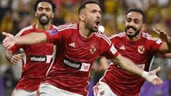 الاهلي 