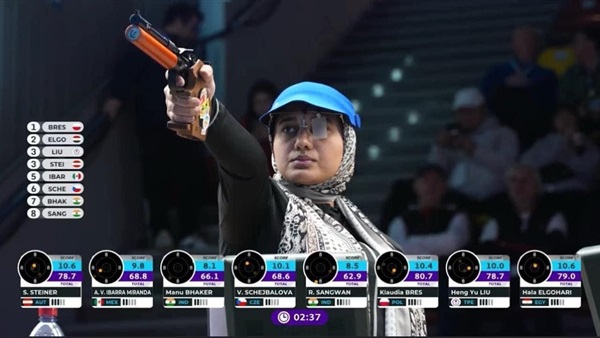 هالة الجوهري 