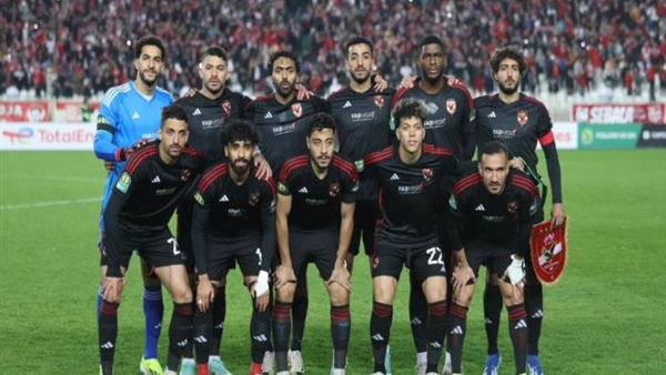 النادي الأهلي