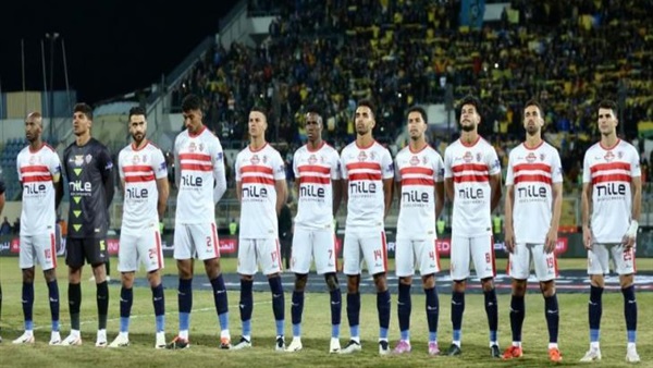نادي الزمالك