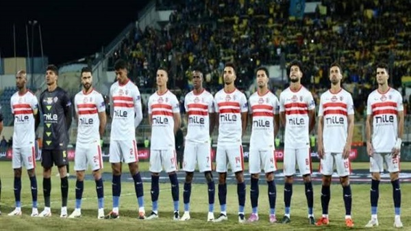 الزمالك 