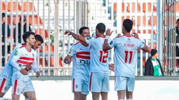 نادي الزمالك