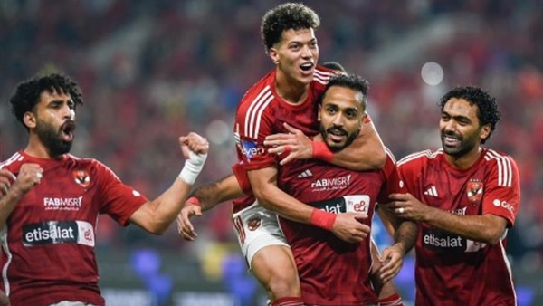 النادي الأهلي