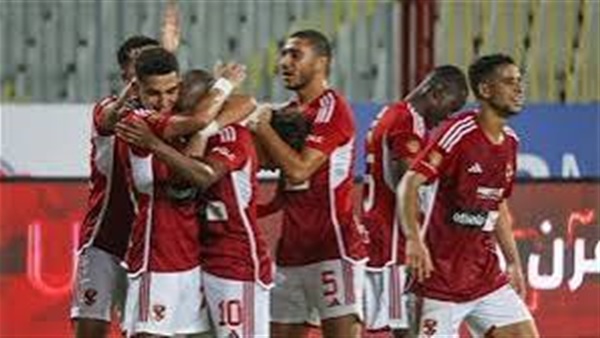 الاهلي 