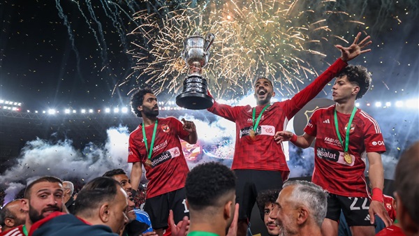 النادي الأهلي