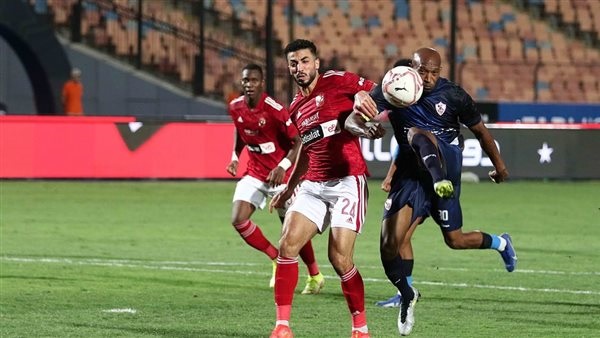 الأهلي والزمالك 